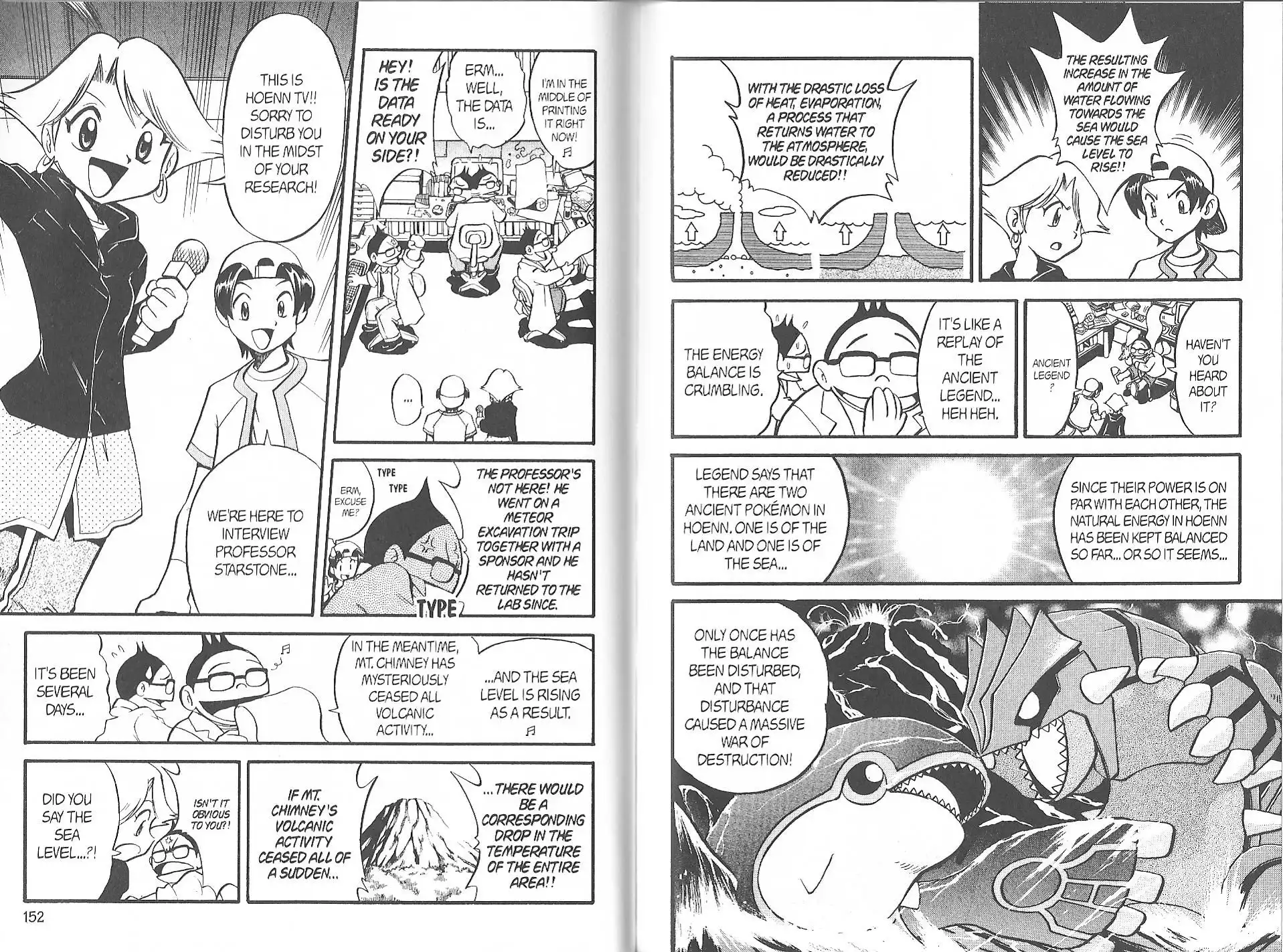 Pokemon Adventures Chapter 224 6